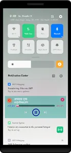 Audio Geeta (Hindi) screenshot 7