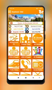Kashmir Jk Students Jkbose app screenshot 0