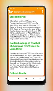 Kashmir Jk Students Jkbose app screenshot 2