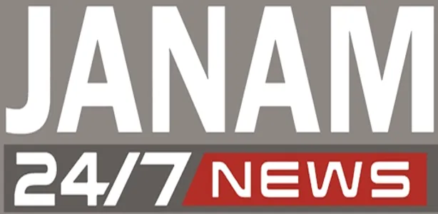 Janam News :: Local News app screenshot 3