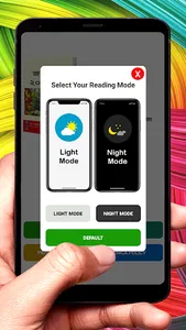 জান্নাতী ২০ রমণী ইসলামিক বই screenshot 2