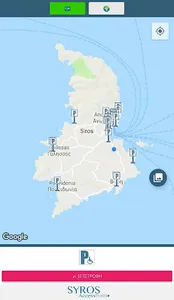 SYROS AccessPoint• screenshot 2