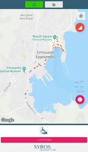 SYROS AccessPoint• screenshot 3