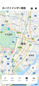 SmartBC for JAPAN AVE. screenshot 5