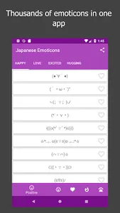 Kikko - Japanese Emoticons Kao screenshot 2