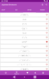 Kikko - Japanese Emoticons Kao screenshot 5