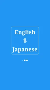 Japanese English Translator screenshot 0