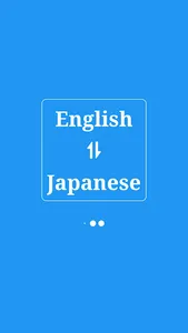 Japanese English Translator screenshot 4
