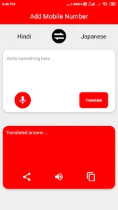 Japanese Hindi Translator screenshot 3
