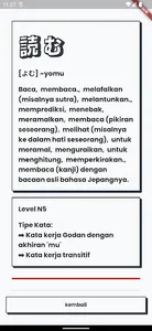 Belajar Kosakata Bahasa Jepang screenshot 16