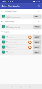 English Jinghpaw Tedim Bible screenshot 12