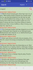 English Jinghpaw Tedim Bible screenshot 3