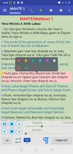 English Jinghpaw Tedim Bible screenshot 5