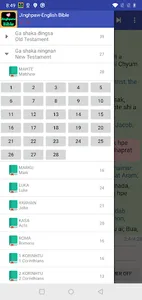 English Jinghpaw Tedim Bible screenshot 6