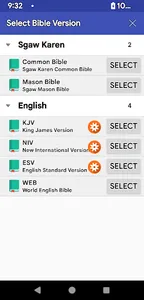 English Sgaw Karen Audio Bible screenshot 12