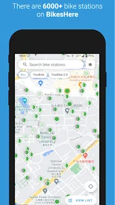 BikesHere - YouBike Finder screenshot 0