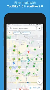 BikesHere - YouBike Finder screenshot 2