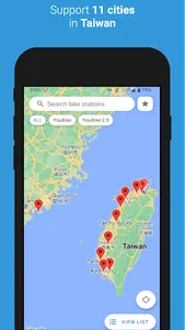 BikesHere - YouBike Finder screenshot 4
