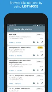 BikesHere - YouBike Finder screenshot 5