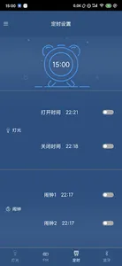 jdong screenshot 1