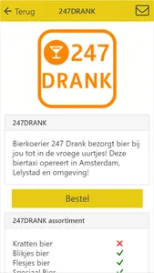 Biernet - Alles over bier screenshot 4