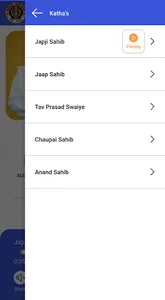 Jatha Randhawa Katha screenshot 3