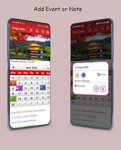 Tonga Calendar 2026 screenshot 2