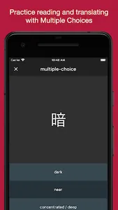 Basic Chinese Vocabulary - Wor screenshot 5