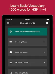 Basic Chinese Vocabulary - Wor screenshot 8