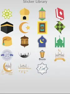 Eid Mubarak photo frame screenshot 3