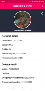 Society One screenshot 4