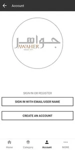 Jawaher Jewellery screenshot 2