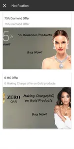 Jawaher Jewellery screenshot 9