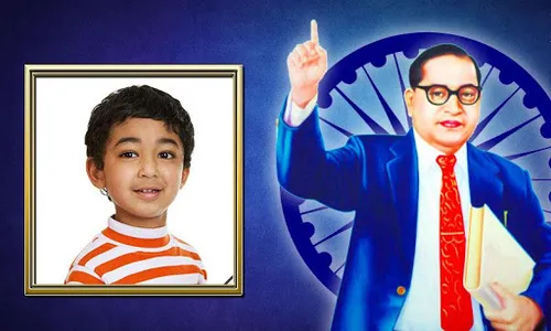 Jay Bhim Photo Frames screenshot 3