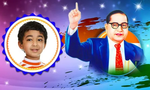 Jay Bhim Photo Frames screenshot 5