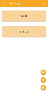 Pro-English:Guj. Board Std.10  screenshot 1