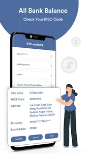 All Bank Balance Check screenshot 3