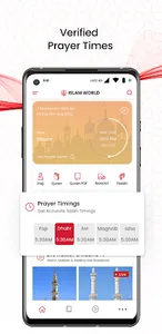 Jazz Islam World screenshot 0