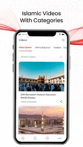 Jazz Islam World screenshot 2