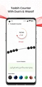 Jazz Islam World screenshot 4