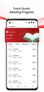 Jazz Islam World screenshot 7