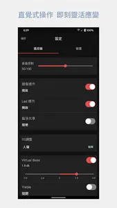 Jazz Connect screenshot 2