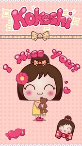 GO Keyboard Kokeshi Sticker screenshot 0