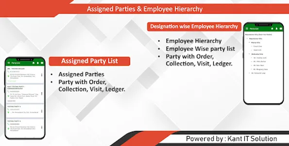 Agri India Family screenshot 5