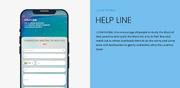 JCILM screenshot 15