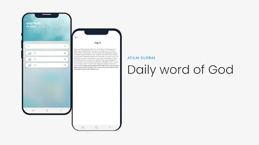 JCILM screenshot 22