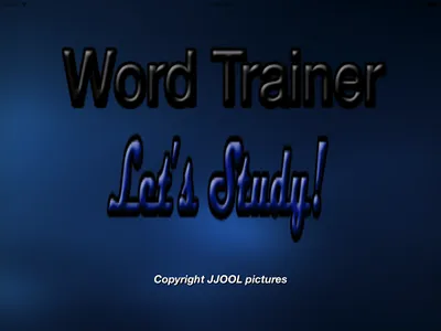 워드 트레이너(영단어 학습기) screenshot 8