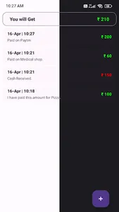 Udhaar Kitaab screenshot 2