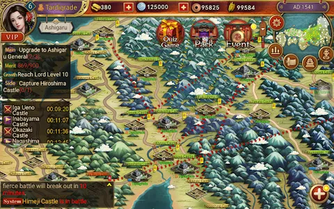 Sengoku Fubu screenshot 6