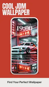 Cool JDM Car Wallpaper HD 4K screenshot 5